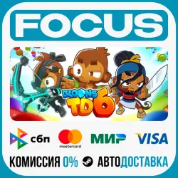 Bloons TD 6STEAM RU/GLOBAL • AUTO