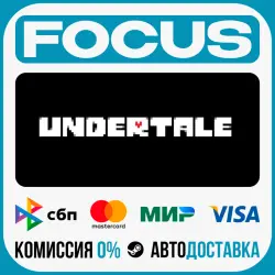 UndertaleSTEAM RU/GLOBAL • AUTO