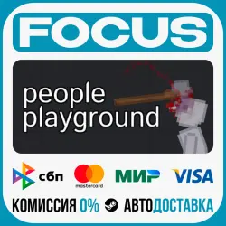 People PlaygroundSTEAM RU/GLOBAL • AUTO