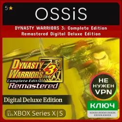 КЛЮЧ DYNASTY WARRIORS 3 Complete Edition Remastered Digital Deluxe Edition XBOX Код