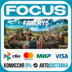 Far Cry 5STEAM RU/GLOBAL • AUTO