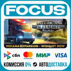 American Truck SimulatorSTEAM RU/GLOBAL • AUTO