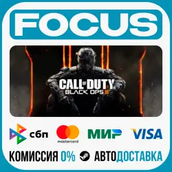 Call of Duty : Black Ops III STEAM GLOBAL • AUTO