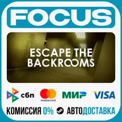 Escape the BackroomsSTEAM RU/GLOBAL • AUTO