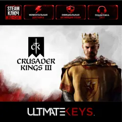 CRUSADER KINGS III STEAM KEY RU+CIS - INSTANT DELIVERY