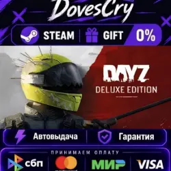 DayZ Deluxe Edition STEAM (Russia & All Regions) – Gift – Instant Delivery