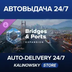 Cities: Skylines II · Bridges & Ports · WORLDWIDE
