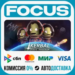 Kerbal Space ProgramSTEAM RU/GLOBAL • AUTO