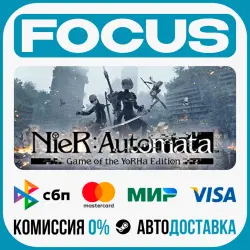 NieR:Automata STEAM RU/GLOBAL • AUTO