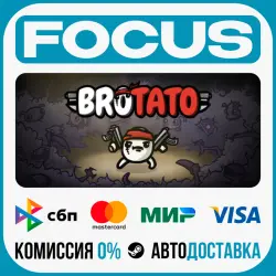 BrotatoSTEAM RU/GLOBAL • AUTO