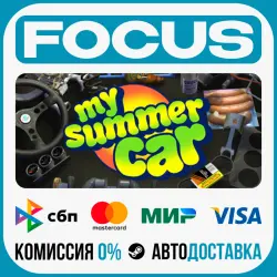 My Summer CarSTEAM RU/GLOBAL • AUTO
