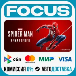 Marvel’s Spider-Man Remastered STEAM GLOBAL • AUTO