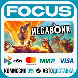 MegabonkSTEAM RU/GLOBAL • AUTO