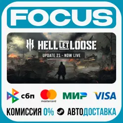 Hell Let LooseSTEAM RU/GLOBAL • AUTO