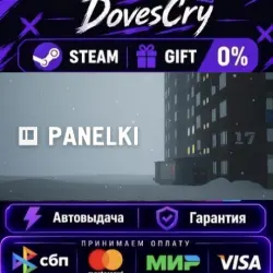 PANELKI STEAM (Russia & all regions) – Gift with auto-delivery