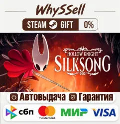 Hollow Knight: Silksong – Steam Gift (Russia & All Regions) – Instant Delivery