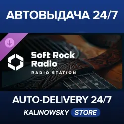 Cities: Skylines II · Soft Rock Radio · WORLDWIDE