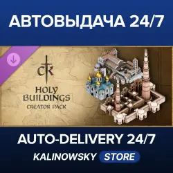 Crusader Kings III · Creator Pack: Holy Buildings · WORLDWIDE
