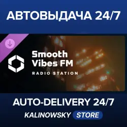 Cities: Skylines II · Smooth Vibes FM · WORLDWIDE