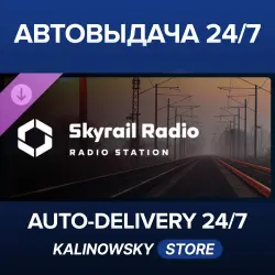 Cities: Skylines II · Skyrail Radio · WORLDWIDE