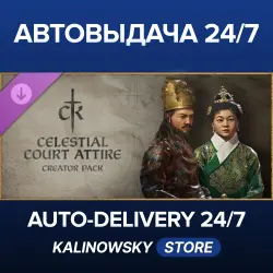 Crusader Kings III · Creator Pack: Celestial Court Attire · WORLDWIDE