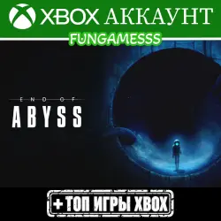 End of Abyss + Games Xbox Account