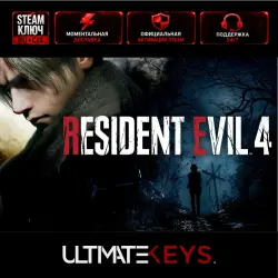 RESIDENT EVIL 4 STEAM KEY RU+CIS - INSTANT DELIVERY