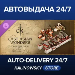 Crusader Kings III · Creator Pack: East Asian Wonders · WORLDWIDE