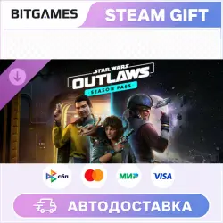 Star Wars Outlaws Season Pass | DLC | RU+WORLD | AUTO