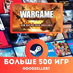 Wargame: Red Dragon + MORE THAN 500 GAMES Region free