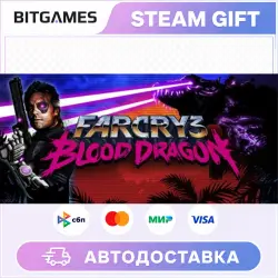 Far Cry 3 - Blood Dragon | Russia + World | Auto