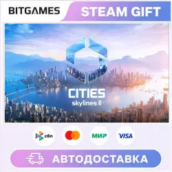 Cities: Skylines II | Russia + World | Auto