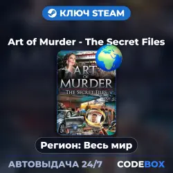 Art of Murder - The Secret Files | Global | STEAM KEY | INSTANT DELIVERY 24/7
