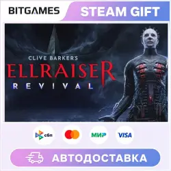 Clive Barker's Hellraiser: Revival Deluxe Edition | Russia + World | Auto