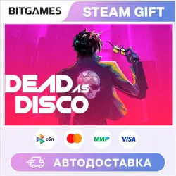 Dead as Disco | Russia + World | Auto