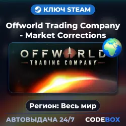 Offworld Trading Company - Market Corrections | Global | STEAM KEY | INSTANT DELIVERY 24/7