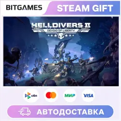 HELLDIVERS 2 | WORLD | AUTO