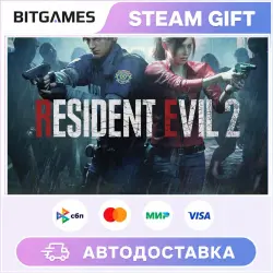 Resident Evil 2 RACCOON CITY EDITION | Russia + World | Auto