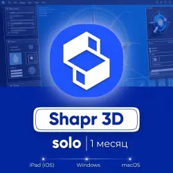Shapr3D subscription | Solo | Studio | 1 month | 1 year