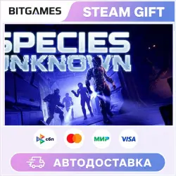 Species: Unknown | Russia + World | Auto
