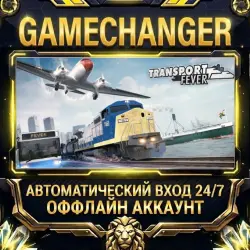 Transport Fever Steam OFFLINE account | Auto-delivery 24/7