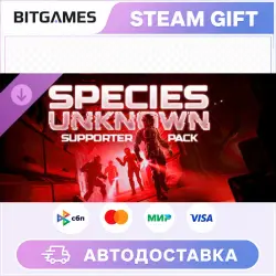 Species: Unknown - Supporter Pack | DLC | RU+WORLD | AUTO