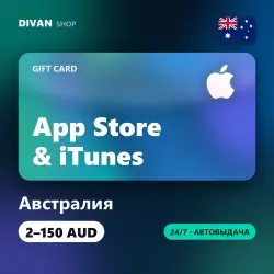 Apple iTunes Gift Cards | Австралия (AU) | 2-150 AUD — App Store и Apple ID, лот №257791