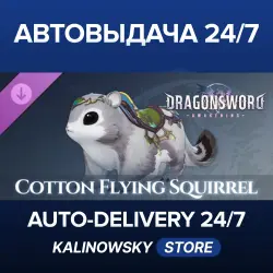 DragonSword : Awakening · Familiar : Cotton Flying Squirrel · WORLDWIDE