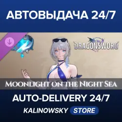 DragonSword : Awakening · Costume : Moonlight on the Night Sea · WORLDWIDE