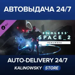 ENDLESS Space 2 · Penumbra · WORLDWIDE