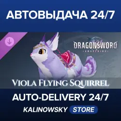 DragonSword : Awakening · Familiar : Viola Flying Squirrel · WORLDWIDE
