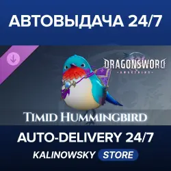 DragonSword : Awakening · Familiar : Timid Hummingbird · WORLDWIDE
