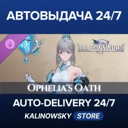 DragonSword : Awakening · Costume : Ophelia's Oath · WORLDWIDE