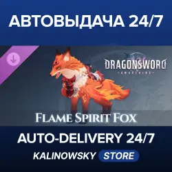 DragonSword : Awakening · Familiar : Flame Spirit Fox · WORLDWIDE